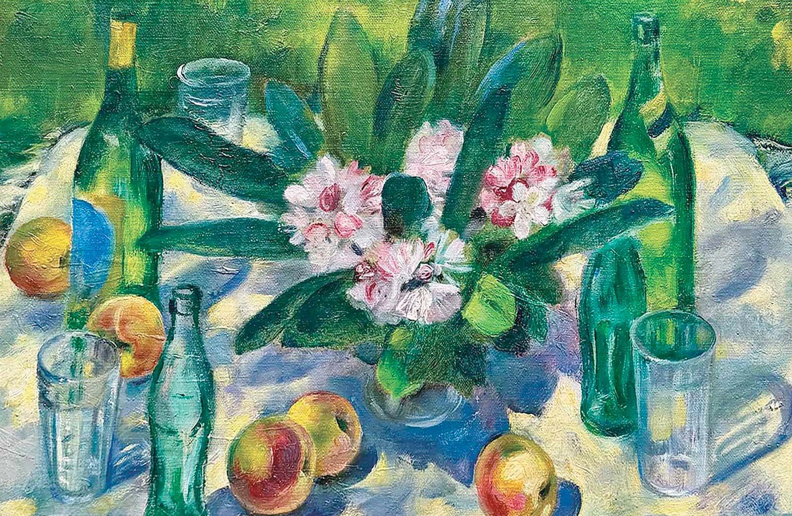 American Fine Art Magazine - Issue #88