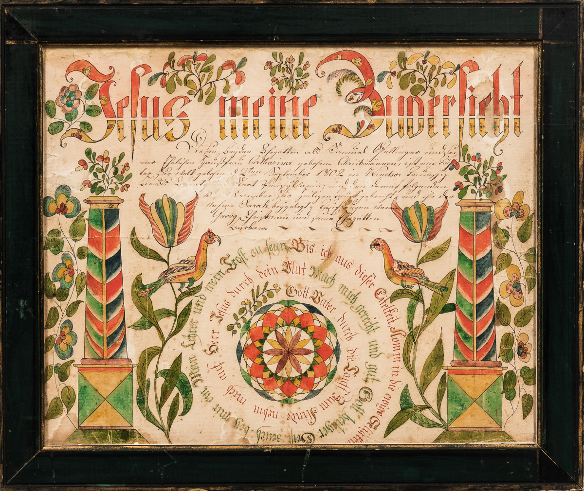 Birth and Baptismal Fraktur for Sarah Opellinger, Ehre Vater Artist, Berks County, Pennsylvania, c. 1802