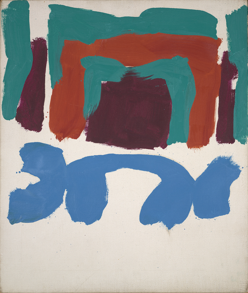 Untitled, 1963