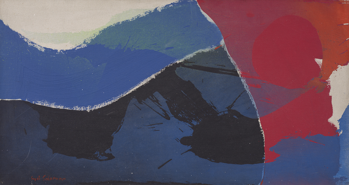 Spill, 1975