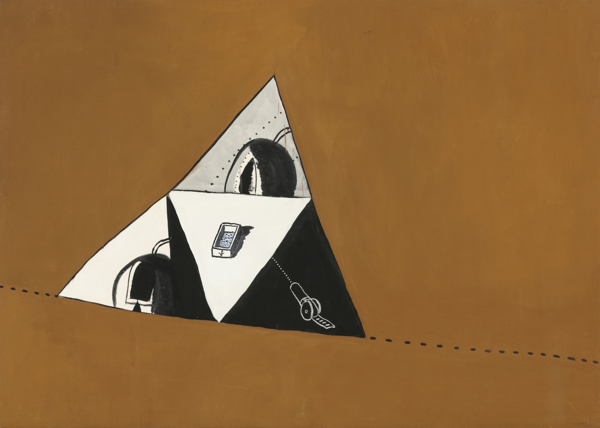 Egyptian Pyramid (1966)