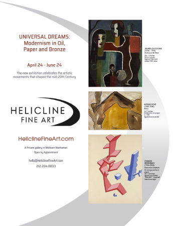 Helicline Fine Art