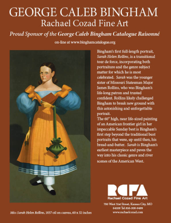 Rachael Cozad Fine Art