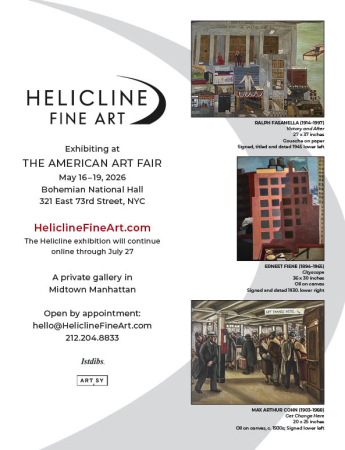 Helicline Fine Art