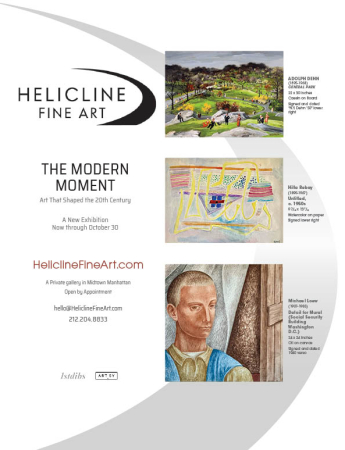 Helicline Fine Art
