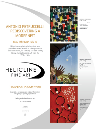 Helicline Fine Art